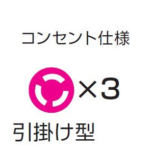 ハタヤ BR型コードリール 100Vタイプ 漏電遮断器付 2P 15A 125V 接地付 引掛け型 コンセント3個 長さ30m VCT2.0&#13215;×3C 温度センサー内蔵 BR型コードリール 100Vタイプ 漏電遮断器付 2P 15A 125V 接地付 引掛け型 コンセント3個 長さ30m VCT2.0&#13215;×3C 温度センサー内蔵 BR-301KL 画像2