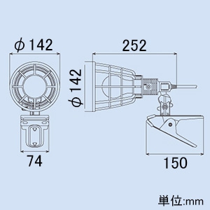 ハタヤ 軽便ランプ 屋内用 200W耐振電球 電線長5m 大型クリップ付 軽便ランプ 屋内用 200W耐振電球 電線長5m 大型クリップ付 KL-200 画像2