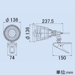 ハタヤ 軽便蛍光灯ランプ 屋内用 23W蛍光灯 昼光色 電線長5m アイボリー 軽便蛍光灯ランプ 屋内用 23W蛍光灯 昼光色 電線長5m アイボリー KF-23-I 画像2