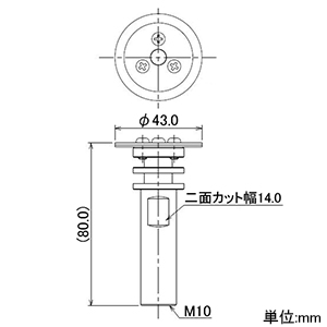 6074 (カクダイ)｜各種工具｜管材｜電材堂【公式】