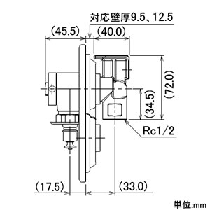 731-011 (カクダイ)｜洗濯機｜管材｜電材堂【公式】