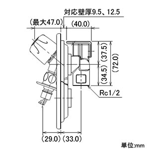 731-015 (カクダイ)｜洗濯機｜管材｜電材堂【公式】