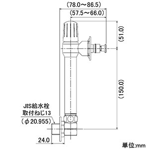 732-000-13 (カクダイ)｜洗濯機｜管材｜電材堂【公式】