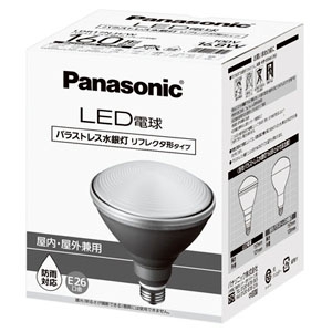 【生産完了品】LED電球 バラストレス水銀灯タイプ リフレクタ形 明るさ160形相当 昼白色 E26口金 LDR17N-H/W