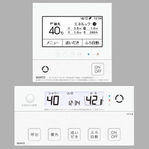 RC-G001Eマルチセット (ノーリツ)｜リモコン｜給水給湯配管部材｜電材