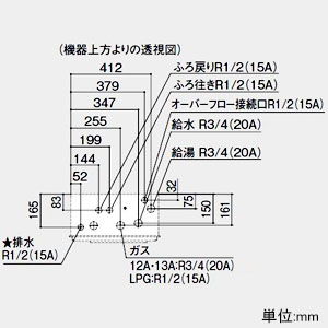 ノーリツ ガスふろ給湯器 《エコジョーズ》 設置フリー形 20号給湯タイプ プレミアムタイプ 壁掛形 PRO-TECメカ搭載 戸建住宅向け PS標準設置形 給水・給湯接続R3/4(20A) ガス種12A・13A ガスふろ給湯器 《エコジョーズ》 設置フリー形 20号給湯タイプ プレミアムタイプ 壁掛形 PRO-TECメカ搭載 戸建住宅向け PS標準設置形 給水・給湯接続R3/4(20A) ガス種12A・13A GT-C2062PAWXBL20A12A13A 画像2