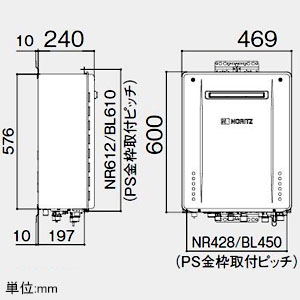 ノーリツ ガスふろ給湯器 《エコジョーズ》 設置フリー形 20号給湯タイプ プレミアムタイプ 壁掛形 PRO-TECメカ搭載 戸建住宅向け PS標準設置形 給水・給湯接続R3/4(20A) ガス種12A・13A ガスふろ給湯器 《エコジョーズ》 設置フリー形 20号給湯タイプ プレミアムタイプ 壁掛形 PRO-TECメカ搭載 戸建住宅向け PS標準設置形 給水・給湯接続R3/4(20A) ガス種12A・13A GT-C2062PAWXBL20A12A13A 画像3