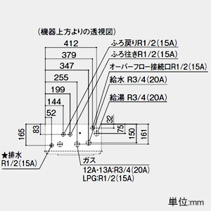 ノーリツ ガスふろ給湯器 《エコジョーズ》 設置フリー形 20号給湯タイプ シンプルタイプ 壁掛形 PRO-TECメカ搭載 戸建住宅向け PS標準設置形 給水・給湯接続R3/4(20A) ガス種12A・13A ガスふろ給湯器 《エコジョーズ》 設置フリー形 20号給湯タイプ シンプルタイプ 壁掛形 PRO-TECメカ搭載 戸建住宅向け PS標準設置形 給水・給湯接続R3/4(20A) ガス種12A・13A GT-C2062SAWXBL20A12A13A 画像2