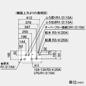 ノーリツ ガスふろ給湯器 《エコジョーズ》 設置フリー形 24号給湯タイプ シンプルタイプ 壁掛形 PRO-TECメカ搭載 集合住宅向け PS標準設置形 給水・給湯接続R3/4(20A) ガス種LPG ガスふろ給湯器 《エコジョーズ》 設置フリー形 24号給湯タイプ シンプルタイプ 壁掛形 PRO-TECメカ搭載 集合住宅向け PS標準設置形 給水・給湯接続R3/4(20A) ガス種LPG GT-C2462SAWX-PSBL20ALPG 画像2