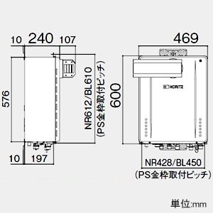 ノーリツ ガスふろ給湯器 《エコジョーズ》 設置フリー形 16号給湯タイプ シンプルタイプ 壁掛形 PRO-TECメカ搭載 集合住宅向け PSアルコーブ設置形 給水・給湯接続R3/4(20A) ガス種LPG ガスふろ給湯器 《エコジョーズ》 設置フリー形 16号給湯タイプ シンプルタイプ 壁掛形 PRO-TECメカ搭載 集合住宅向け PSアルコーブ設置形 給水・給湯接続R3/4(20A) ガス種LPG GT-C1662SAWX-LBL20ALPG 画像3