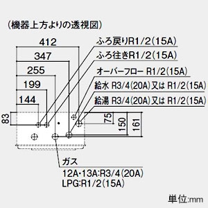 ノーリツ ガスふろ給湯器 設置フリー形 20号給湯タイプ スタンダードタイプ 壁掛形 PRO-TECメカ搭載 戸建・集合住宅向け PS標準設置形 給水・給湯接続R1/2(15A) ガス種LPG ガスふろ給湯器 設置フリー形 20号給湯タイプ スタンダードタイプ 壁掛形 PRO-TECメカ搭載 戸建・集合住宅向け PS標準設置形 給水・給湯接続R1/2(15A) ガス種LPG GT-2060AWXBL15ALPG 画像2