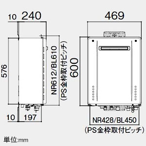 ノーリツ ガスふろ給湯器 設置フリー形 20号給湯タイプ スタンダードタイプ 壁掛形 PRO-TECメカ搭載 戸建・集合住宅向け PS標準設置形 給水・給湯接続R1/2(15A) ガス種LPG ガスふろ給湯器 設置フリー形 20号給湯タイプ スタンダードタイプ 壁掛形 PRO-TECメカ搭載 戸建・集合住宅向け PS標準設置形 給水・給湯接続R1/2(15A) ガス種LPG GT-2060AWXBL15ALPG 画像3