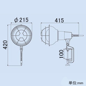 ハタヤ LED作業灯 屋外用 40W 広角タイプ ビーム角110度 昼白色 電線長5m バイス付 LED作業灯 屋外用 40W 広角タイプ ビーム角110度 昼白色 電線長5m バイス付 REL-5W 画像2