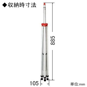 CTA-1 (ハタヤ)｜投光器用オプションパーツ｜業務用照明器具｜電材堂