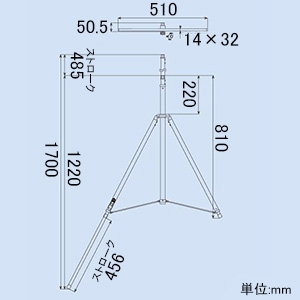 CTA-1 (ハタヤ)｜投光器用オプションパーツ｜業務用照明器具｜電材堂