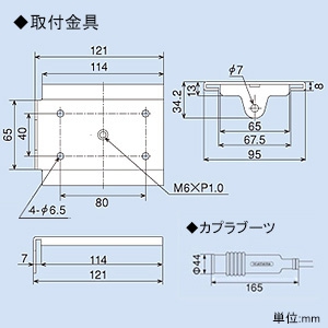 ハタヤ 取付型自動巻取リール エア用 《エヤーマック&#8545;》 標準ウレタンホース仕様 ホース長10m 径6.5×10mm 取付型自動巻取リール エア用 《エヤーマック&#8545;》 標準ウレタンホース仕様 ホース長10m 径6.5×10mm ADU?-102 画像2