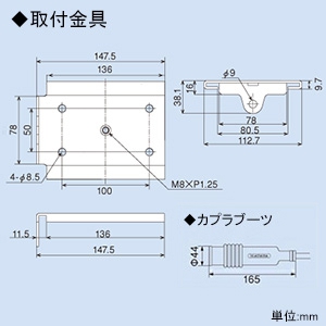 ALT-154 (ハタヤ)｜エアーリール｜工具・作業用品｜電材堂【公式】