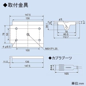 AXU-204 (ハタヤ)｜エアーリール｜工具・作業用品｜電材堂【公式】