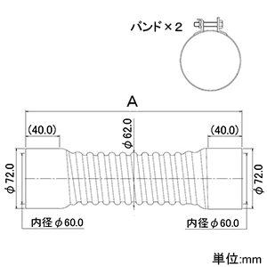 4373-50×250 (カクダイ)｜洗濯機｜管材｜電材堂【公式】