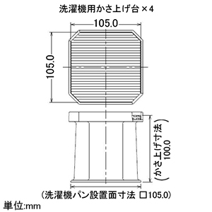 437-100 (カクダイ)｜洗濯機｜管材｜電材堂【公式】