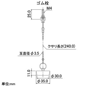 4336-32 (カクダイ)｜洗面・手洗｜管材｜電材堂【公式】