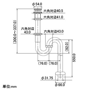 433-319-32 (カクダイ)｜洗面・手洗｜管材｜電材堂【公式】