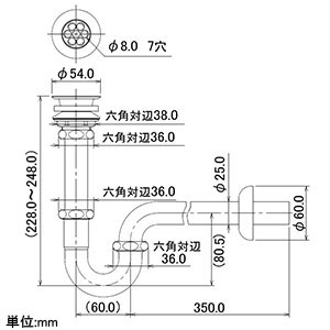 432-512-25 (カクダイ)｜洗面・手洗｜管材｜電材堂【公式】