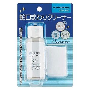 カクダイ 【生産完了品】蛇口まわりクリーナー ケイ酸化皮膜除去用 内容量35g 200-250