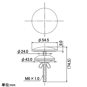 カクダイ 【限定特価】カウンター化粧フタ 対応穴径24〜40mm ゴールド カウンター化粧フタ 対応穴径24〜40mm ゴールド 613-521 画像2