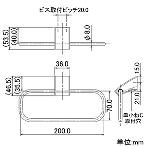 206-713-D (カクダイ)｜洗面・手洗｜管材｜電材堂【公式】