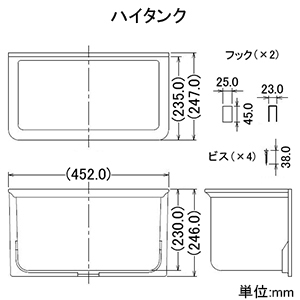 安いセール時期 カクダイ 腰掛便器 235- DIY、工具 | bca.edu.gr