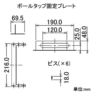 235-350 (カクダイ)｜トイレ｜管材｜電材堂【公式】