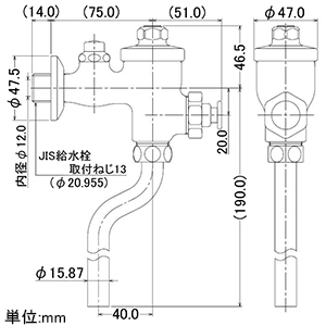 7411 (カクダイ)｜トイレ｜管材｜電材堂【公式】