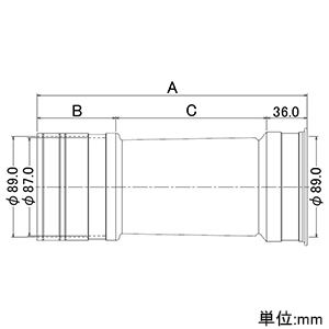 490-811-75 (カクダイ)｜トイレ｜管材｜電材堂【公式】