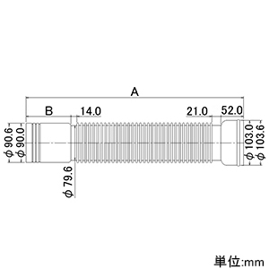 490-841-75 (カクダイ)｜トイレ｜管材｜電材堂【公式】