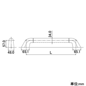 【販売終了】家庭用にぎりバー 長さ400mm 公的介護保険適用品 マルチアンカー付 248-332-400