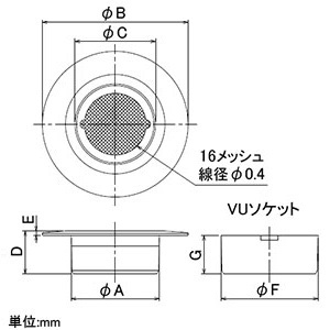 400-234-150 (カクダイ)｜通気・排水｜管材｜電材堂【公式】