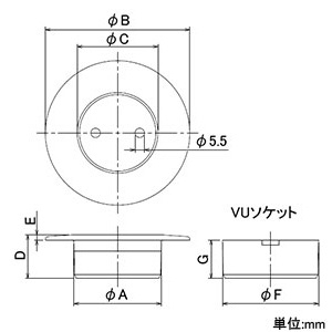 400-411-100 (カクダイ)｜通気・排水｜管材｜電材堂【公式】