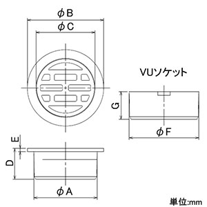 カクダイ 目皿 品番：400-208-125 JAN：4972353400256-