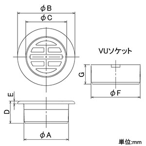 400-209-150 (カクダイ)｜通気・排水｜管材｜電材堂【公式】