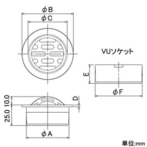 400-205-40 (カクダイ)｜通気・排水｜管材｜電材堂【公式】