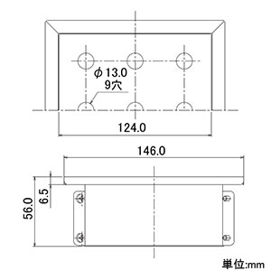 4217-150 (カクダイ)｜通気・排水｜管材｜電材堂【公式】