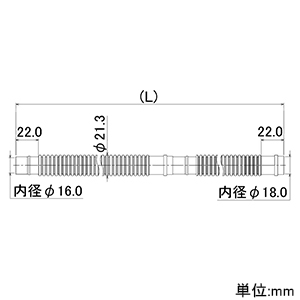 4380-3 (カクダイ)｜通気・排水｜管材｜電材堂【公式】