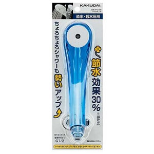 カクダイ 【販売終了】シャワーヘッド 《ClearShower》 節水・低水圧用 吐水穴外周φ38mm アダプター付 クリアブルー 356-210-CB