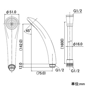 カクダイ 【生産完了品】節水シャワーホースセット吐水穴外周φ38mmホース長さ1.6mアダプター付クリーム 節水シャワーホースセット 吐水穴外周φ38mm ホース長さ1.6m アダプター付 クリーム 3670 画像3