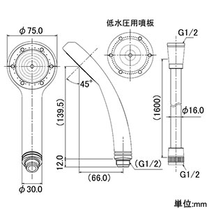 カクダイ 【生産完了品】ラケットシャワーホースセット 大型噴板タイプ 低水圧対応 吐水穴外周φ56mm ホース長さ1.6m アダプター付 ホワイト ラケットシャワーホースセット 大型噴板タイプ 低水圧対応 吐水穴外周φ56mm ホース長さ1.6m アダプター付 ホワイト 366-310-W 画像3