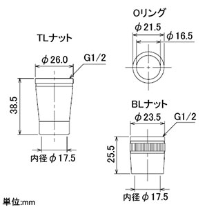 9354 (カクダイ)｜バス｜管材｜電材堂【公式】