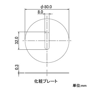 カクダイ 【限定特価】角度調節シャワーフック 取付ピッチ12〜28mm対応 角度調節機能・化粧プレート・ビス・プラグ付 角度調節シャワーフック 取付ピッチ12〜28mm対応 角度調節機能・化粧プレート・ビス・プラグ付 358-126-M 画像3