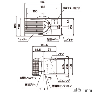 VF-Q08E2 (MAX)｜MAX製｜換気扇｜電材堂【公式】