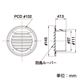 MAX 平型換気口 開口径φ100mm 防火ダンパー付 平型換気口 開口径φ100mm 防火ダンパー付 VC100TVP-FD 画像2